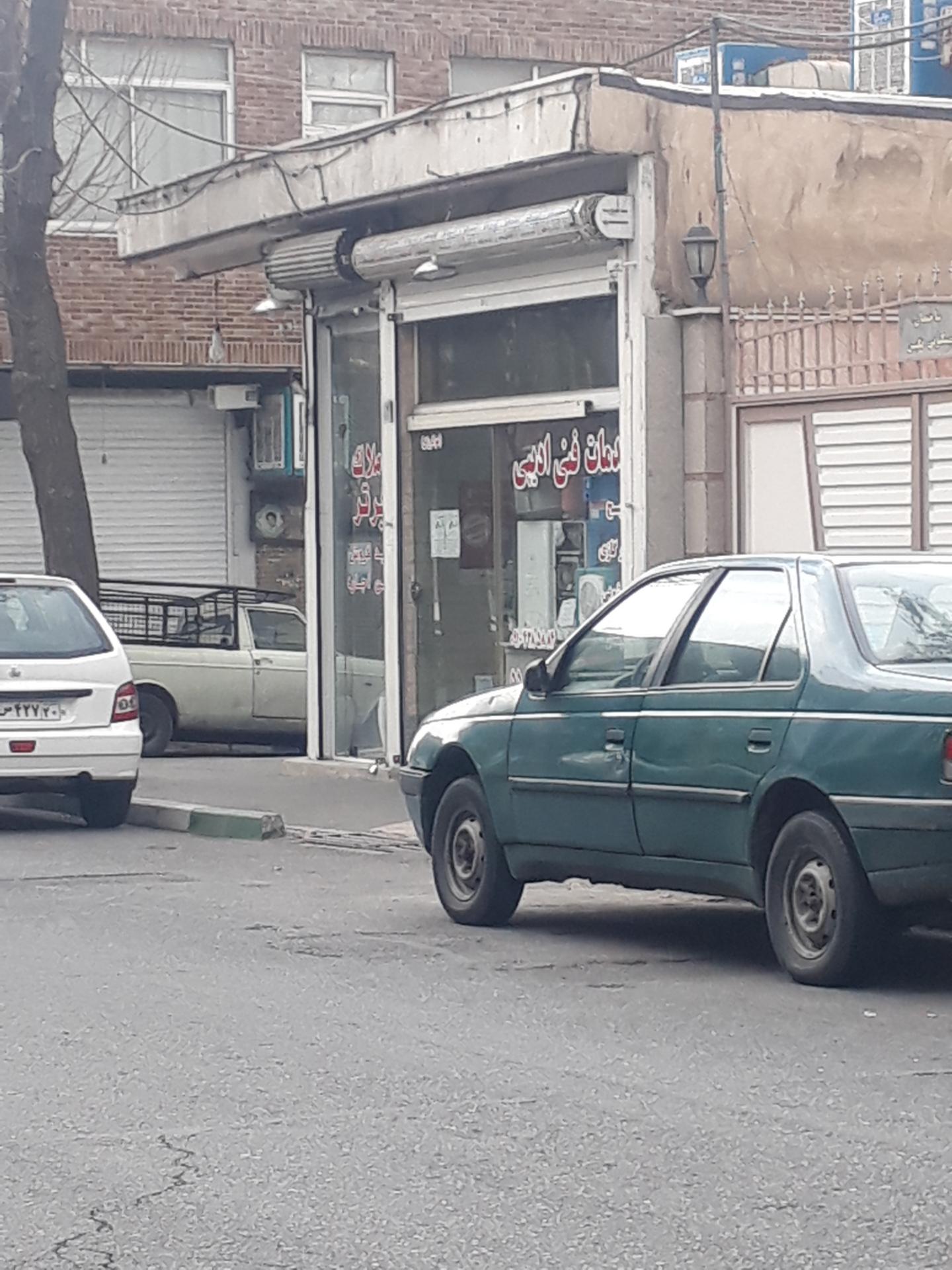 عکس برتر