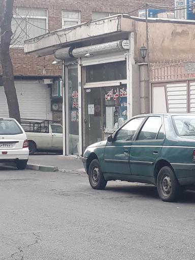 عکس برتر
