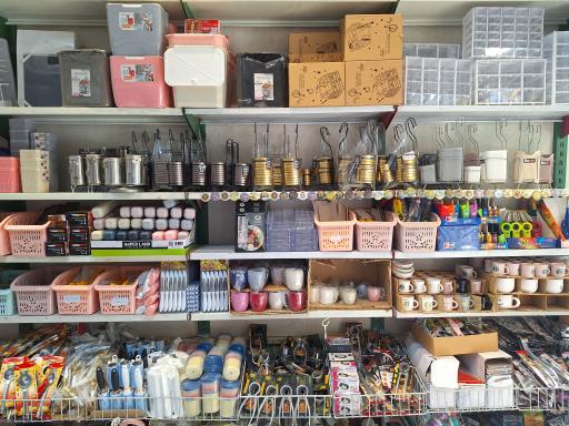 عکس پلاستیک خورشید