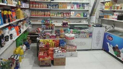 عکس سوپرمارکت گلشن