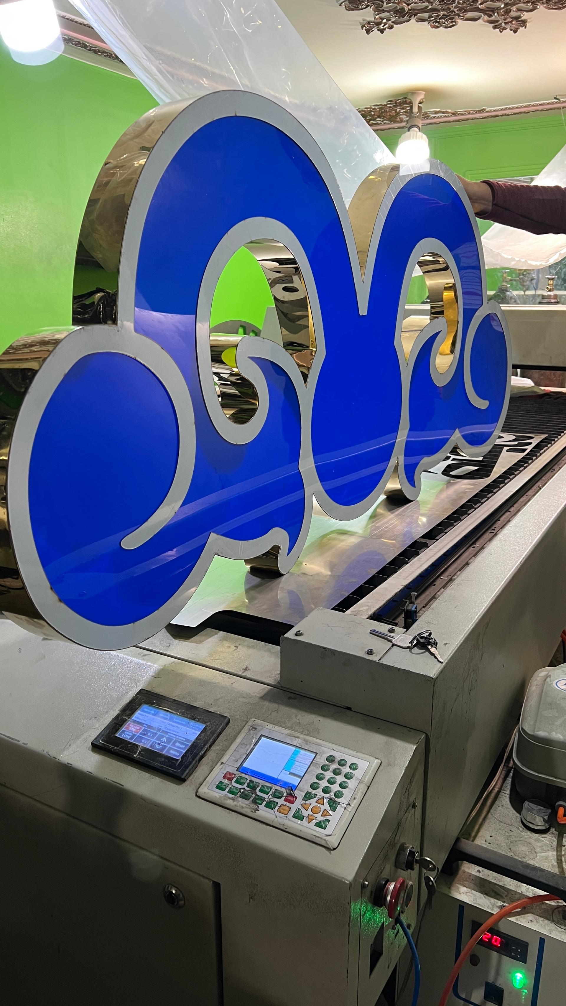 عکس موسسه تبلیغاتی تابلو لعل مشهد