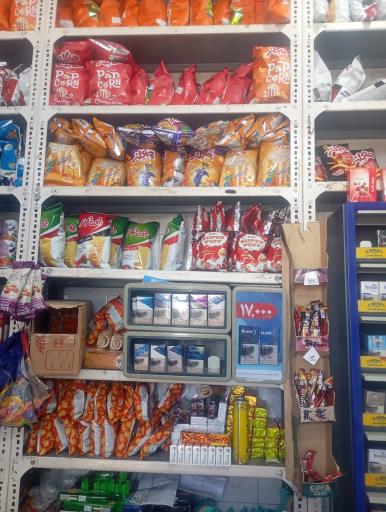 سوپرمارکت ۱۱۰