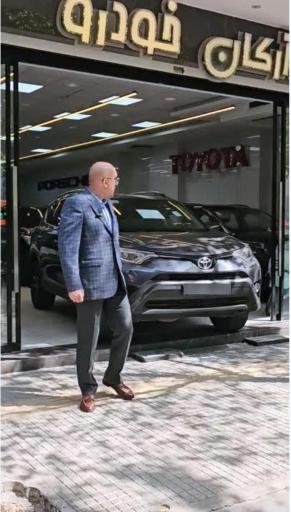 آرکان خودرو (حمید مخلص پور)