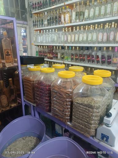 عطاری یاسین حسینی بزرگ