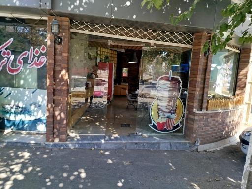 عکس رستوران ترک روحیت اوستا 