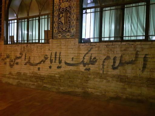 عکس مسجد صاحب الزمان