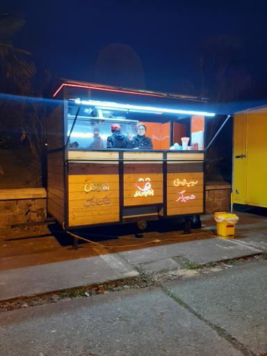 عکس فست فود یامی