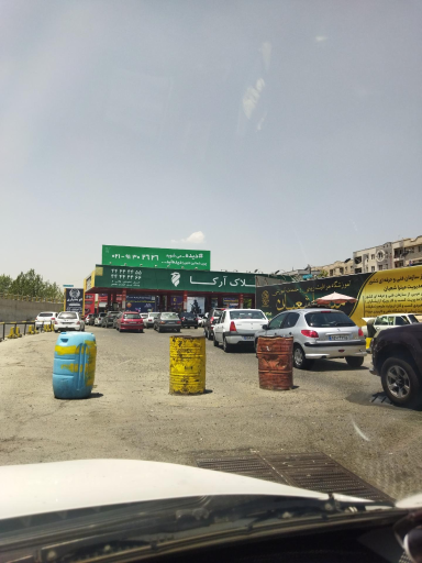 عکس پمپ بنزین 177 سردار جنگل