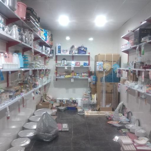 عکس کادویی مادر