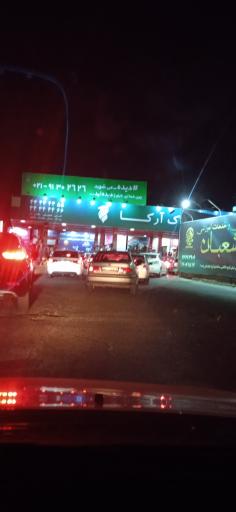 پمپ بنزین 177 سردار جنگل