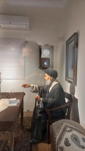 عکس خانه موزه شهید مدرس