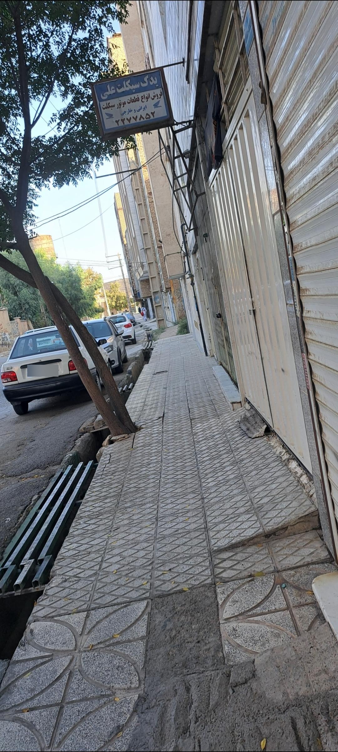 عکس یدک سیکلت علی