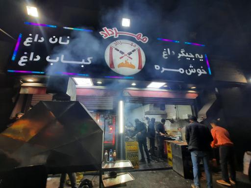 عکس نان داغ کباب داغ مهرداد