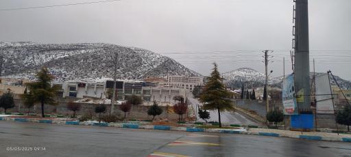 عکس شهر صدرا