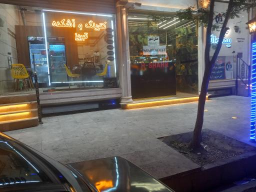 عکس هتل شهر