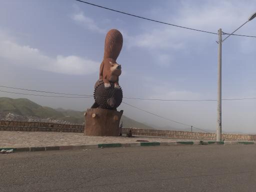 عکس پارک جنگلی ایمام (ییمام)