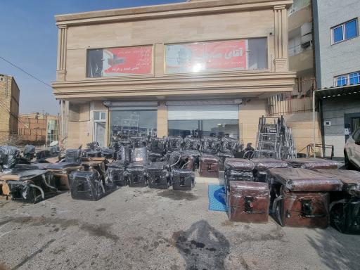 عکس آقای صندلی