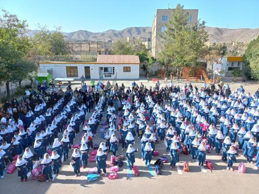 عکس دبستان دخترانه شمس توس