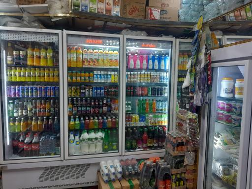 عکس سوپر مارکت ایمان