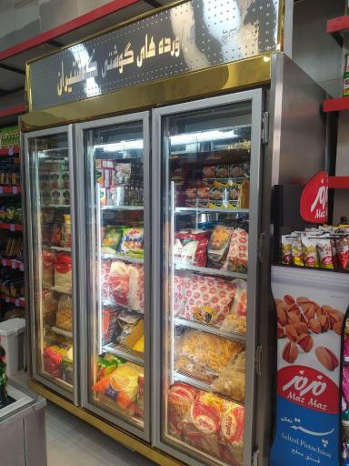 عکس هایپر پروتئین رحمانی 