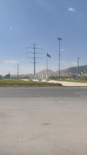 عکس شهر صدرا