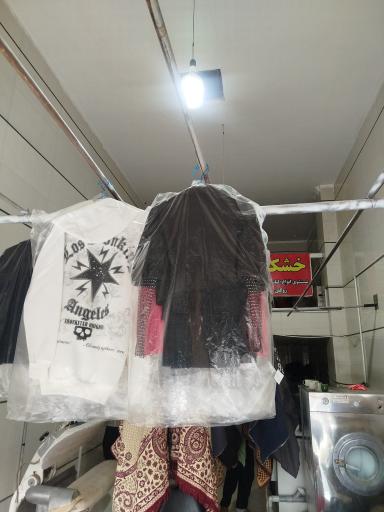 عکس خشکشویی سیمرغ