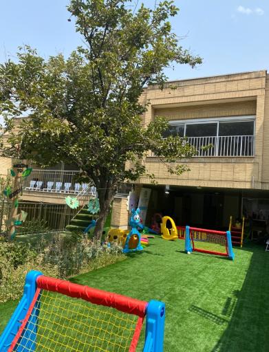 عکس کودکستان و پیش دبستانی باغ طوبی