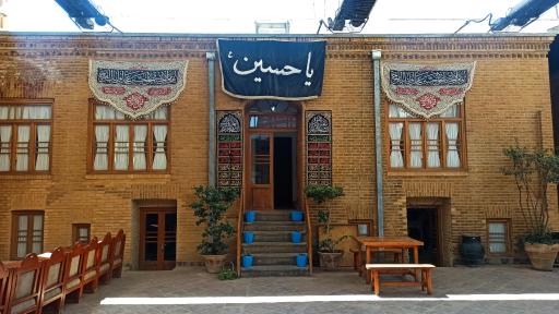 عکس خانه موزه شهید مدرس