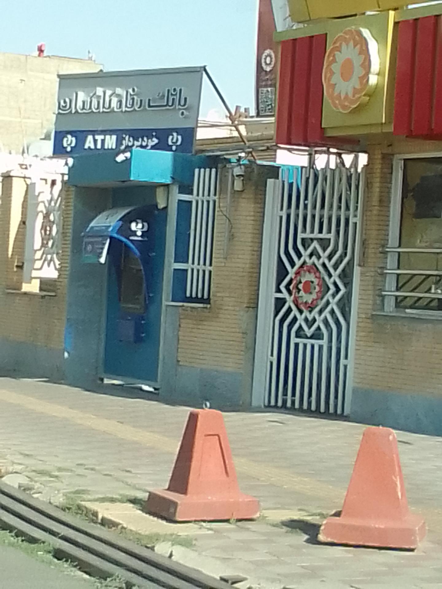 عکس خود پرداز بانک رفاه کارگران