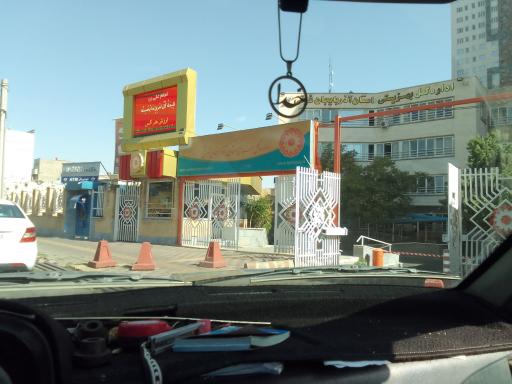 عکس خود پرداز بانک رفاه کارگران