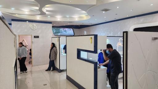 عکس کلینیک دندانپزشکی پارس