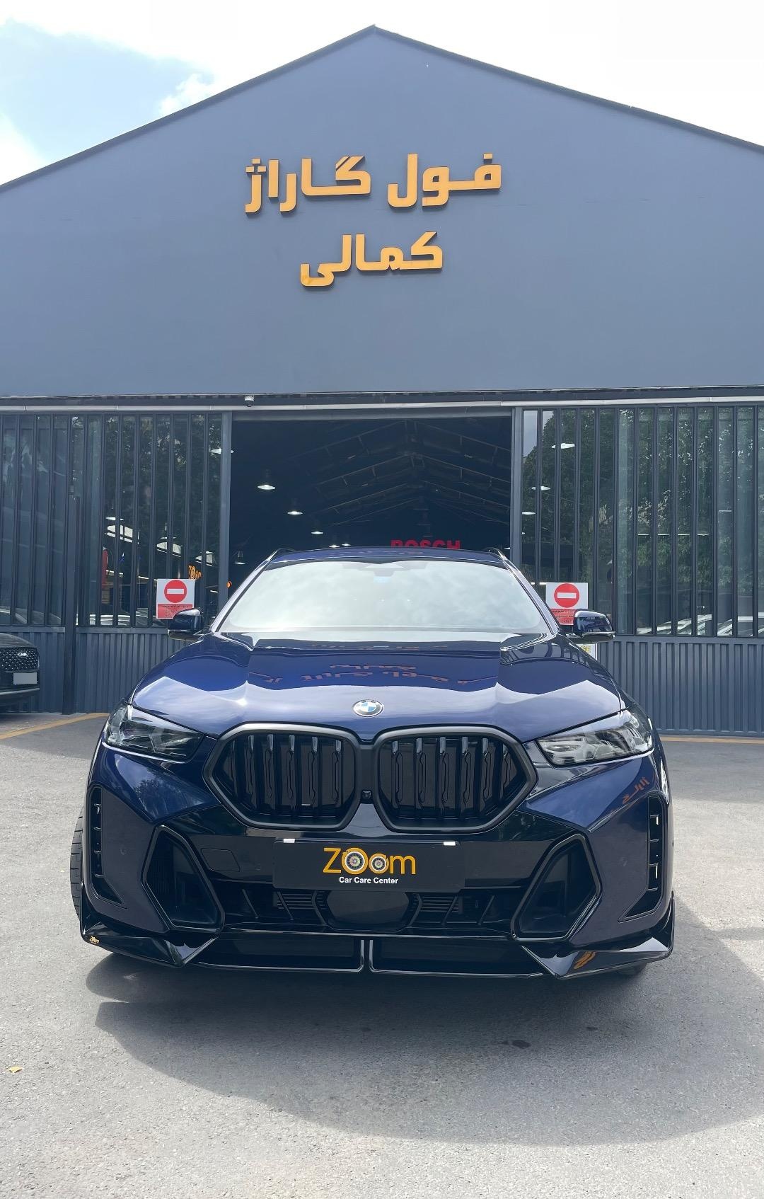 عکس فول گاراژ