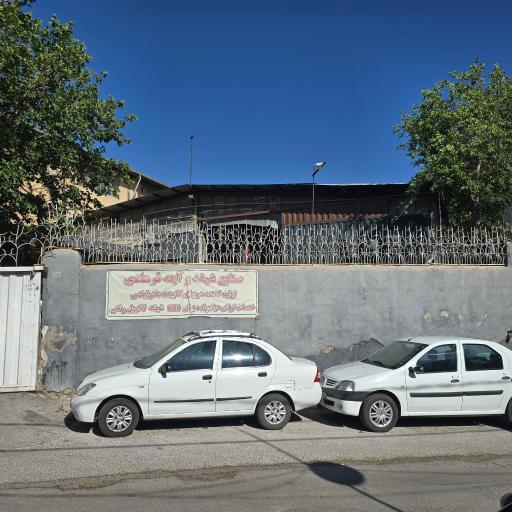 عکس کارخانه شیشه آینه فرهادی