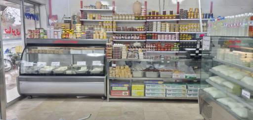 عکس لبنیات صابری