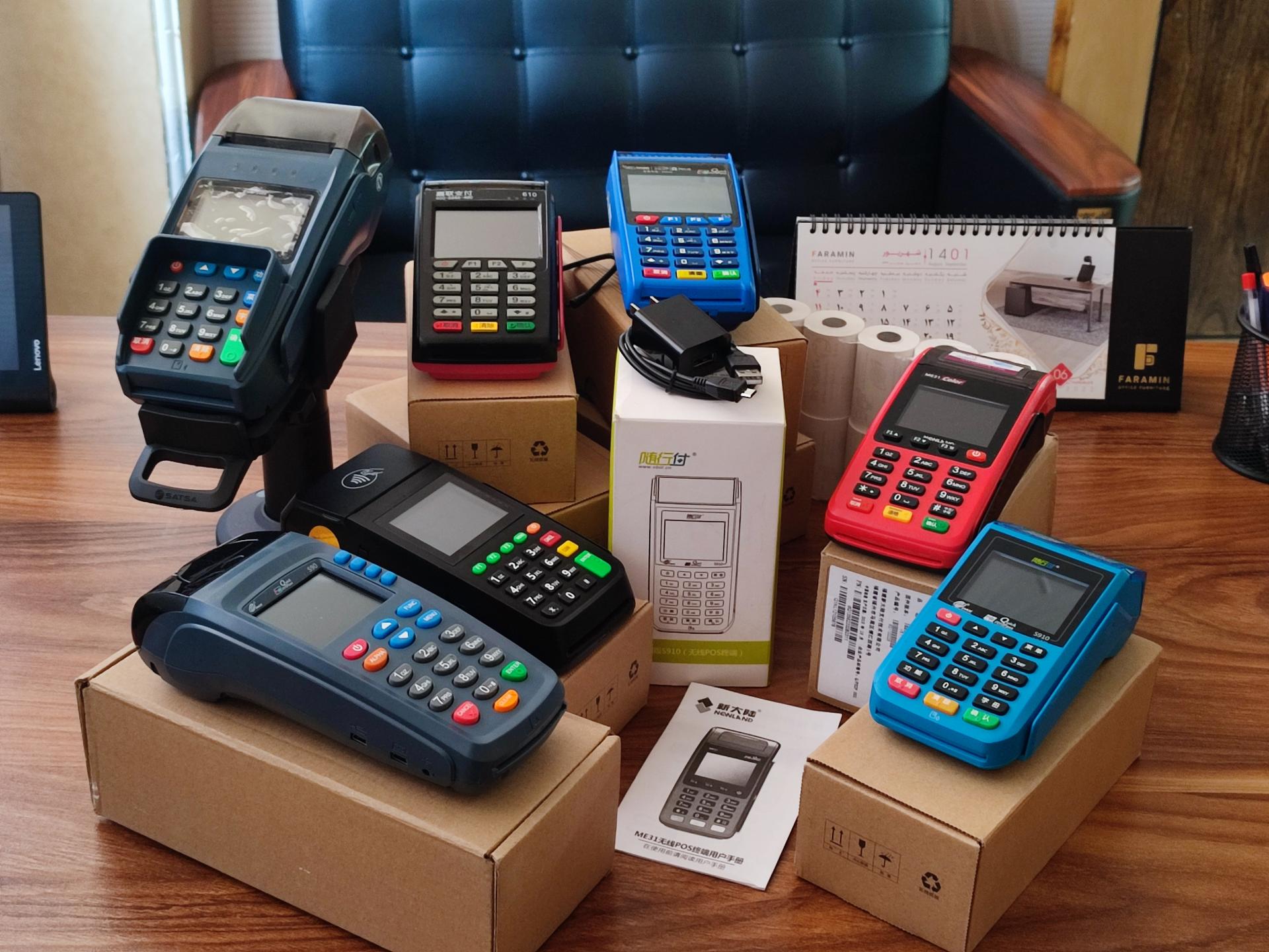 عکس اصفهان پوز