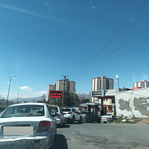 عکس پمپ بنزین 213 شهید رسولی