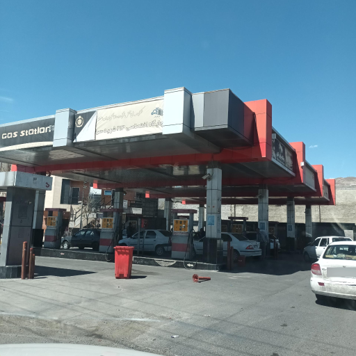 عکس پمپ بنزین 213 شهید رسولی