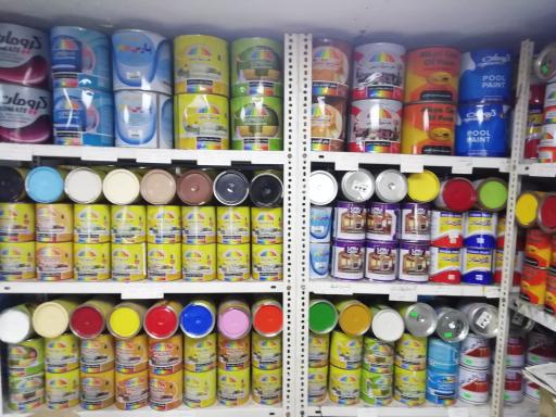 عکس فروشگاه رنگ حسین قهاری