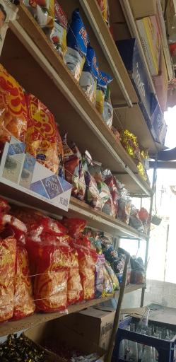 عکس سوپرمارکت چلسی