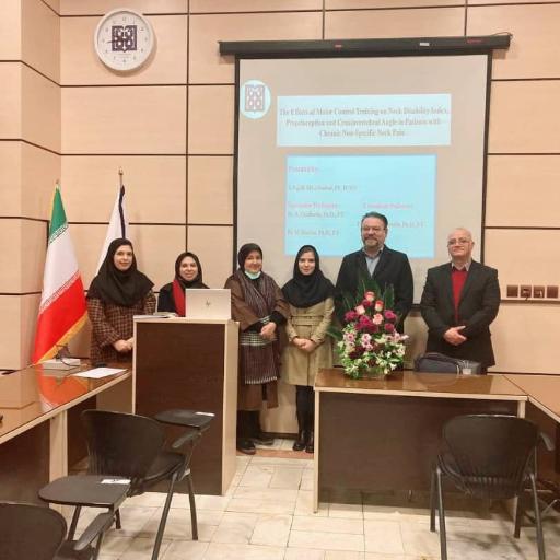 عکس دانشکده توانبخشی دانشگاه علوم پزشکی تهران