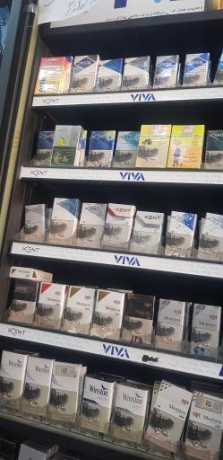 عکس سوپرمارکت چلسی