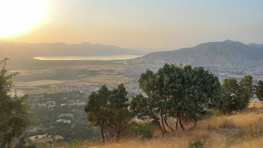 عکس پارک جنگلی ایمام (ییمام)