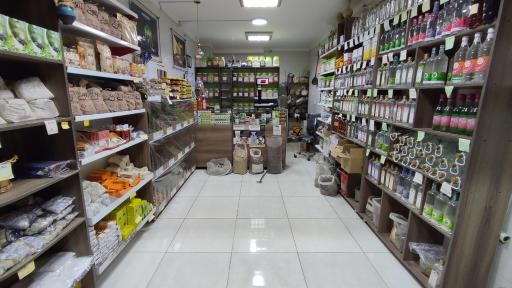 عکس عطاری اکسیرالشفاء