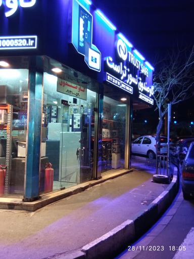 عکس گاوصندوق نیکا