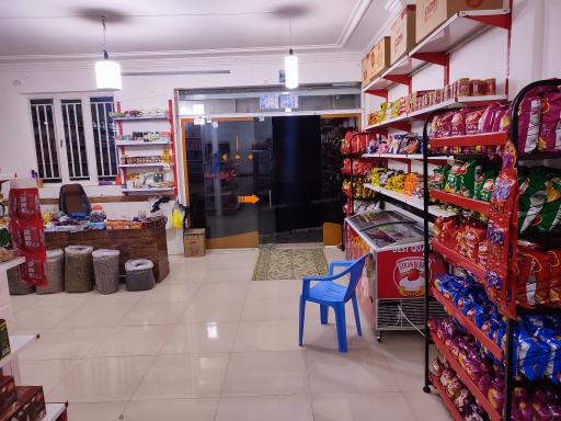 عکس سوپر مارکت مسعود
