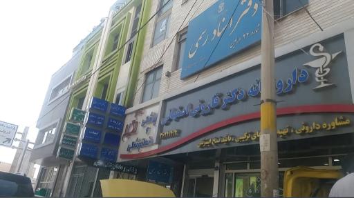 عکس مجتمع‌ پزشکی‌ و دندانپزشکی‌ حکیم