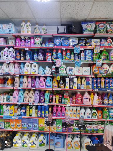 عکس فروشگاه شوینده بهداشتی پرهام