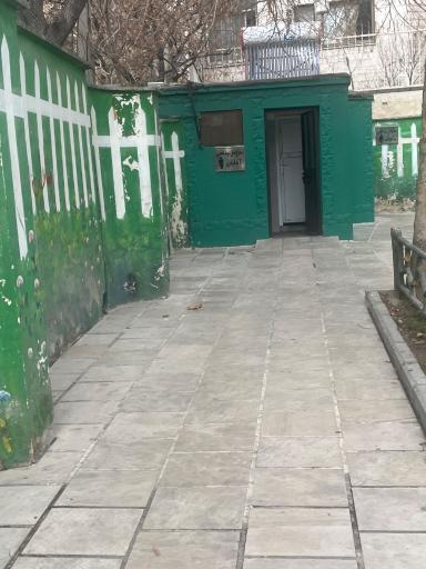 عکس سرویس بهداشتی