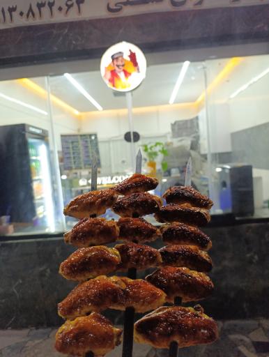 عکس جوجه و جگر سرای مشتی 