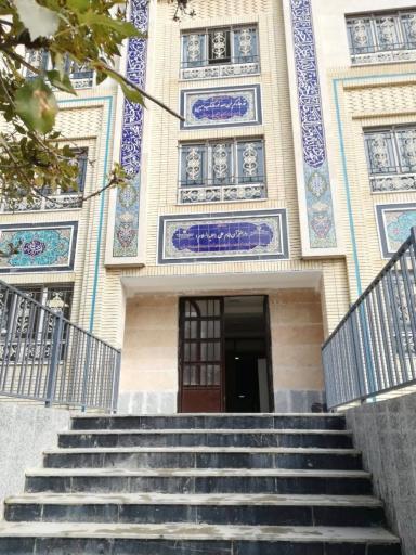 عکس دارالقرآن امام علی